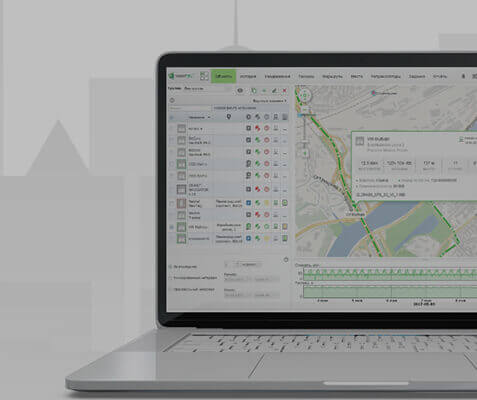 ДЛЯ БИЗНЕСА