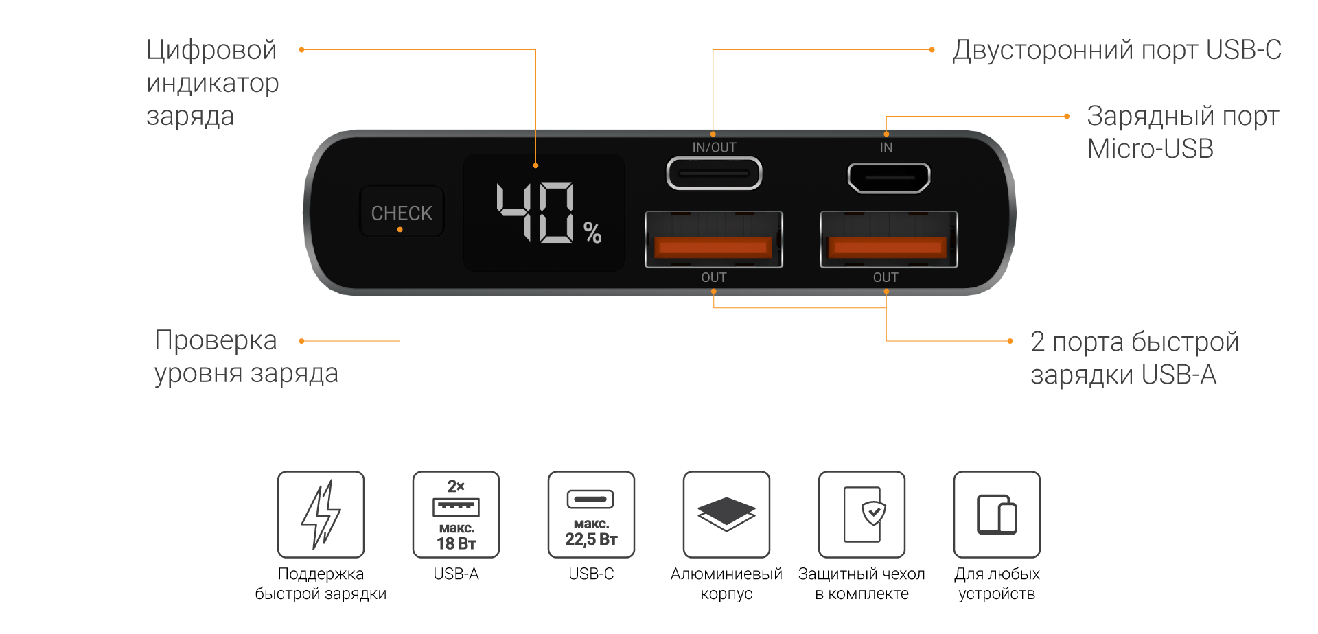 NAVITEL PWR10 AL SILVER 03