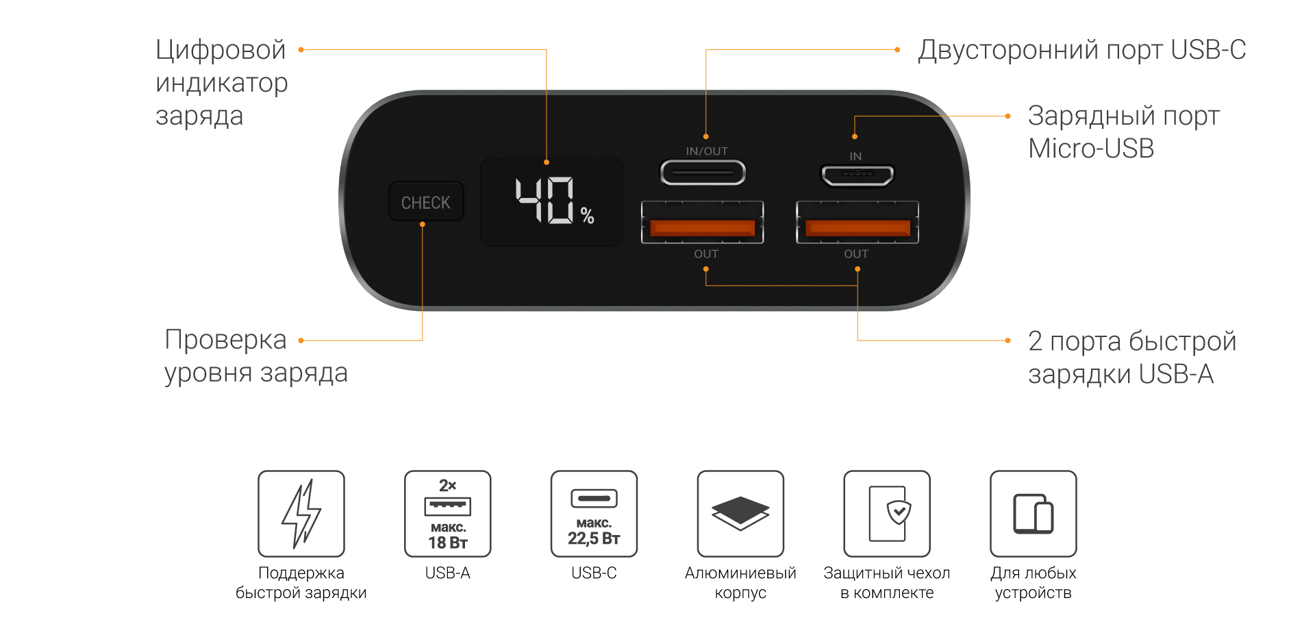 NAVITEL PWR20 AL SILVER 03