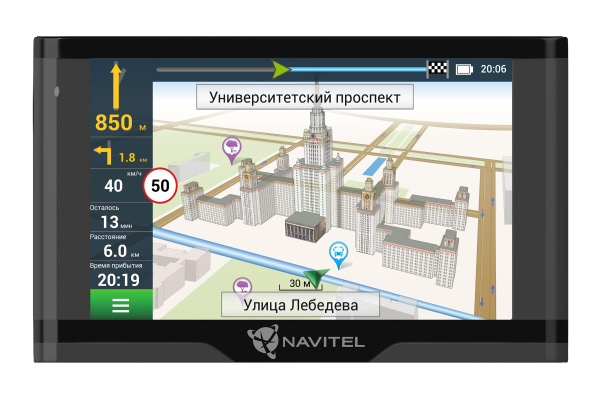 NAVITEL N500 MAGNETIC-2