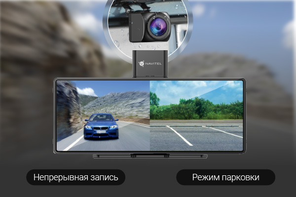 NAVITEL DS1020 DVR-4