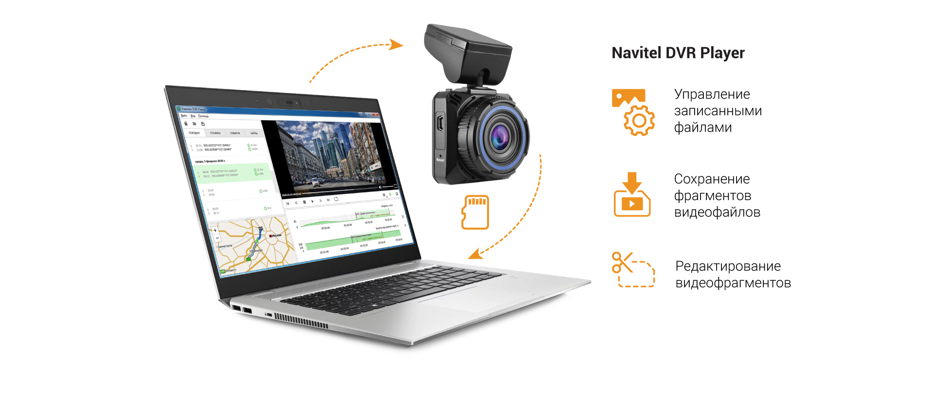 NAVITEL R600 09