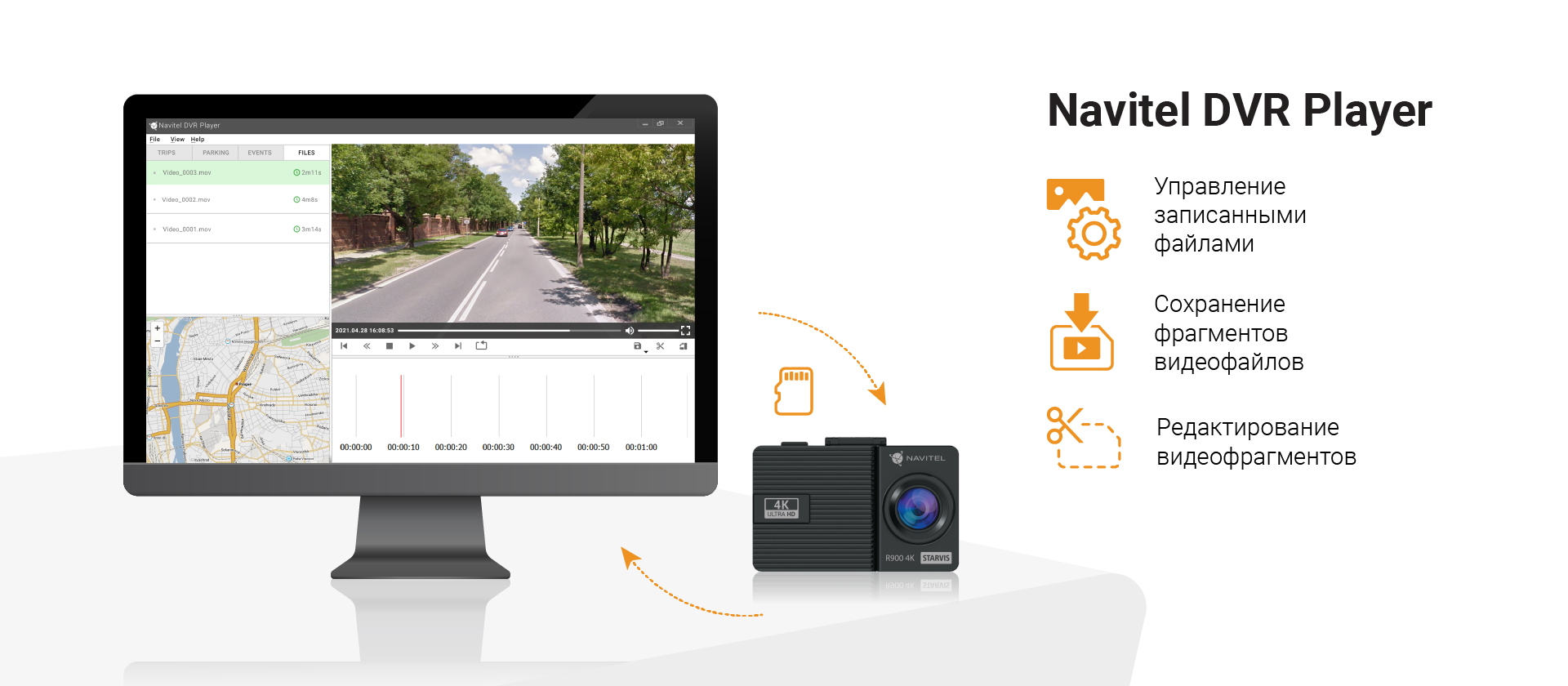 NAVITEL R900 4K 10