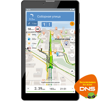 NAVITEL T500 3G AUTO