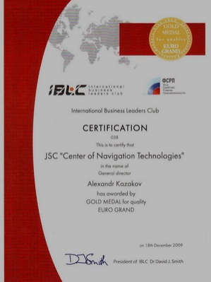 certification_038_iblc_gold_medal_400