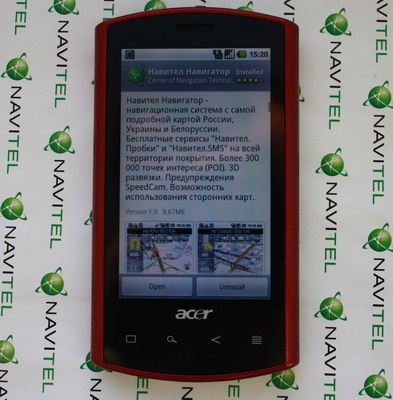 acermarketandroid400_400