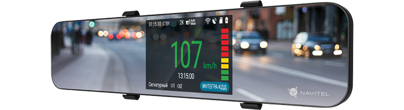 Комбо-зеркало NAVITEL MXR2700 - 2