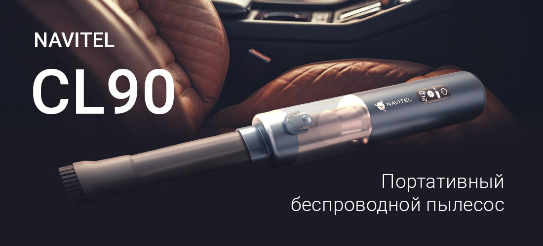 CL90