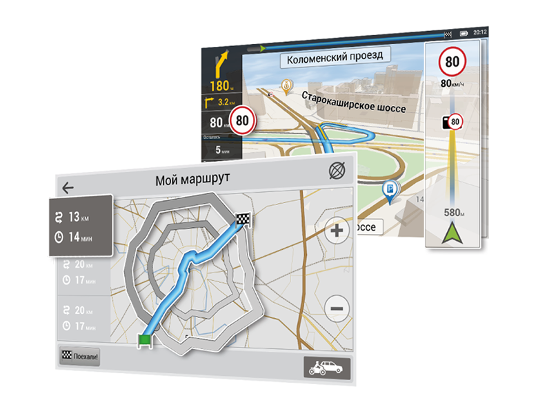 Навител Навигатор. Обновления навигационных карт 2026 г. 2