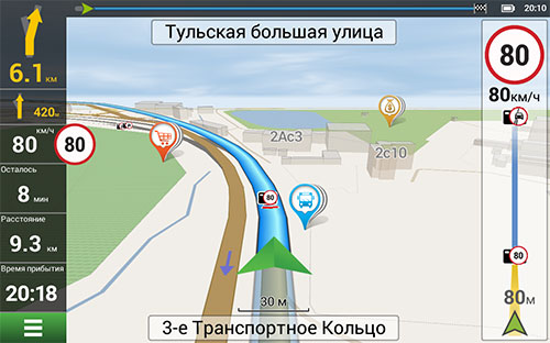 Навител Навигатор. Восточная Европа и Россия