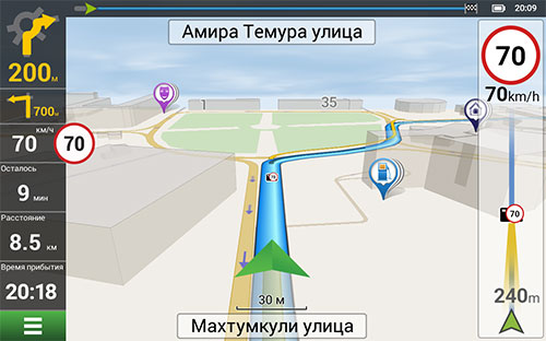 Навител Навигатор. Узбекистан