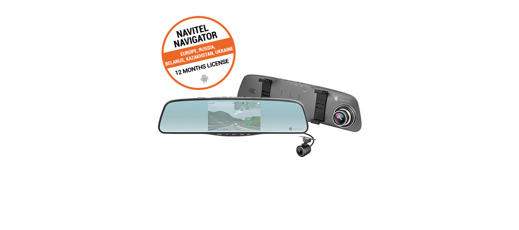 NAVITEL MR250