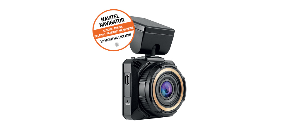NAVITEL R600 QUAD HD