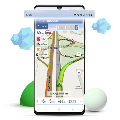navitel navigator 11 for android-4