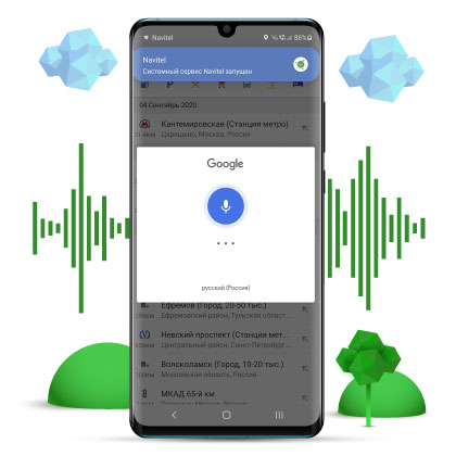navitel navigator 11 for android-5