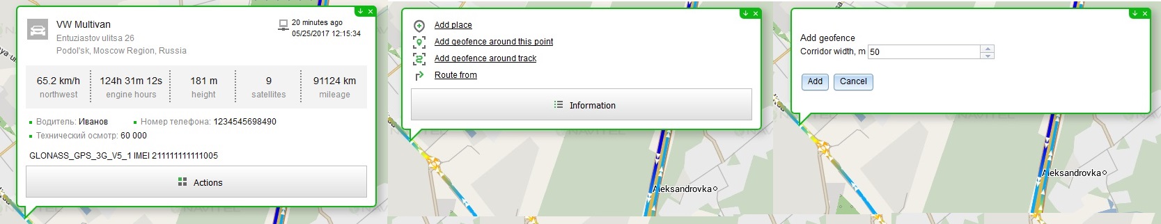 Create geofence 08